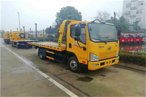 宽城附近24小时救援车电话