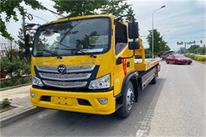 宽城汽车救援头像