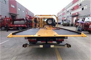 宽城附近汽车救援服务